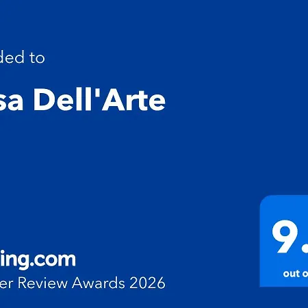Casa Dell'arte * סופיה